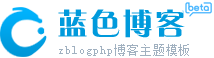 今日看料
